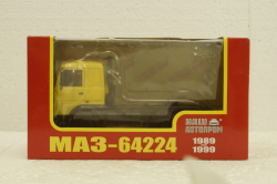 Маз-64224 тягач 1989г, желтый Н799, Наш Автопром 1:43