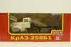 Краз-251Б1 тягач 1988 белый, Н778, Наш Автопром 1:43