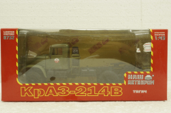 Краз-214В тягач хаки, Н732, Наш Автопром 1:43
