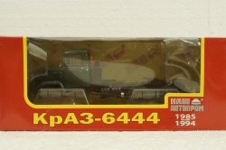 Краз-6444 тягач 1986 зеленый, Н780, Наш Автопром 1:43