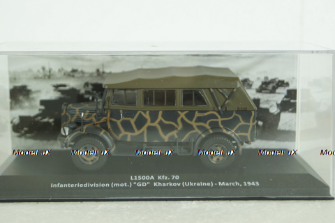 L1500 A KFZ. 70, Харьков 1943г., Altaya Military #59 Altaya 1:43