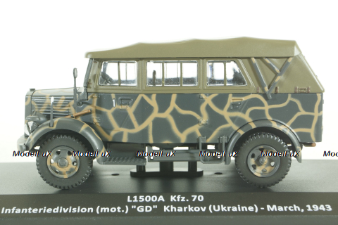L1500 A KFZ. 70, Харьков 1943г., Altaya Military #59 Altaya 1:43