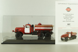 Зил-157 АЦУ-10, пожарная автоцистерна 1991г., 115730, DiP Models 1:43