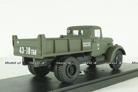 Маз-205 самосвал 1958г., Modellux 1:43