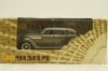Chrysler Airflow sedan 1936 grey, MUS033, IXO Museum 1:43