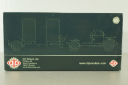 Прицеп 2-ПН-2 хаки (с дугами и тентом), 600203, DiP Models 1:43