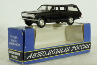 Газ-2402 Волга, черная, Агат 1:43