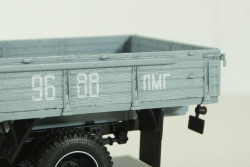 Газ-52-03, «Совхоз «Косинский» 1969 г., 105253,  DiP Models 1:43