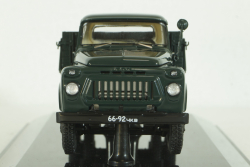 Газ-52-03, Черкасская обл. «Колгосп «Жовтень» 1966 г., 105251,  DiP Models 1:43