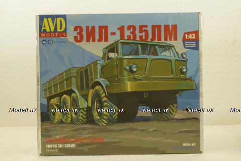 Сборная модель ЗИЛ-135ЛМ бортовой 1416AVD, AVD Models 1:43