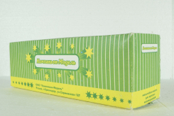 Газ-3307 Вахта, Компаньон 1:43