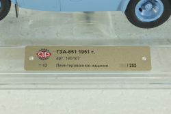 ПАЗ-651 ГЗА "Выставочный" , 165107, DiP Models 1:43