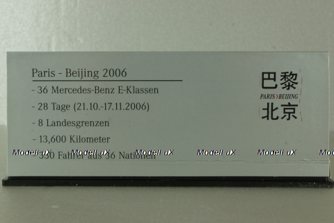 Mercedes E 320 CDI (W211) Rallye Paris-Peking Nr.01 2006, silver, B66962258, Minichamps 1:43