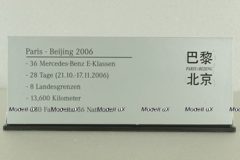 Mercedes E 320 CDI (W211) Rallye Paris-Peking Nr.01 2006, silver, B66962258, Minichamps 1:43