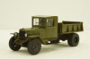 ЗИС-ММЗ-05, Легендарные Грузовики СССР №43, 1:43