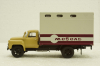ГАЗ 52-01 (ГЗСА-893А), Легендарные Грузовики СССР №42, 1:43