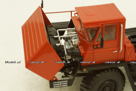 Белаз-540А красно/серый  ТД Белаз, Автоистория 1:43