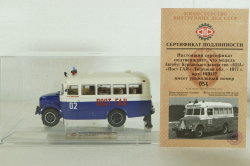КАвЗ-651А "Пост ГАИ" 1977, 165112, DiP Models 1:43
