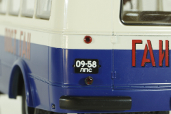 КАвЗ-651А "Пост ГАИ" 1977, 165112, DiP Models 1:43