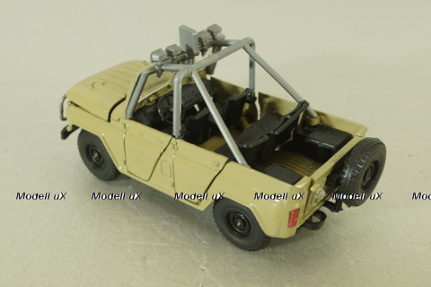 Уаз-469, Триал, бежевый, Агат 1:43