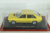 Polonez 1500, 1978, yellow, Hachette 1:24 Выпуск №35 С журналом!