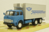 Маз-516Б Рефрижератор Главмежавтотранс, Modellux 1:43