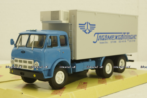 Маз-516Б Рефрижератор Главмежавтотранс, Modellux 1:43