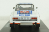 Skoda 130 RS #49, Rally Monte Carlo, 1977, Hachette 1:24 Выпуск №24 С журналом!