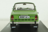 Skoda 105 L, 1978, green, Hachette 1:24 Выпуск №37 С журналом!
