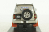 Mitsubishi Pajero Rally Dakar,  Cararama 1:43
