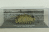 StuG. III Ausf.G (Sd.Kfz.142/1) StuG.Abt.911, Kursk (USSR) 1943, Altaya 1:72