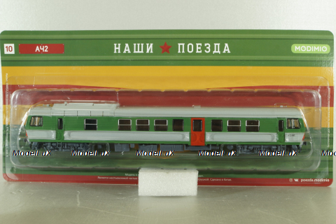 АЧ2 автомотриса, зеленый, Наши поезда № 10, Modimio 1:87