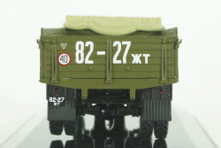 Газ-53Н, 1092-й ОАБ МО ПВО (Целина) 1978 г., 105354,  DiP Models 1:43 