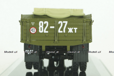 Газ-53Н, 1092-й ОАБ МО ПВО (Целина) 1978 г., 105354,  DiP Models 1:43 