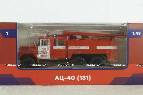 АЦ-40(131) Зил-131 Легендарные Грузовики СССР №1, 1:43