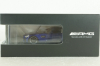 Mercedes AMG GT Roadster (R190) metallic-blue canopy removable, B66960407, Spark 1:43