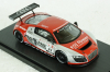 Audi R8 LMS No.21 Fujii/Tsuzuki/Kim 2011, Ebbro 1:43