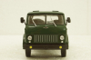 Маз-511 самосвал зеленый, Н975, Наш Автопром 1:43