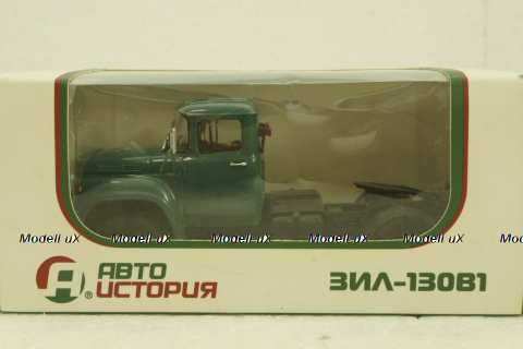 Зил-130В1 тягач, зеленый, АвтоИстория 1:43