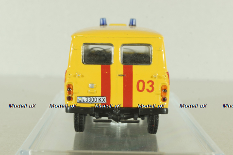 Уаз-452 медицинский, желтый, Конверсия 1:43