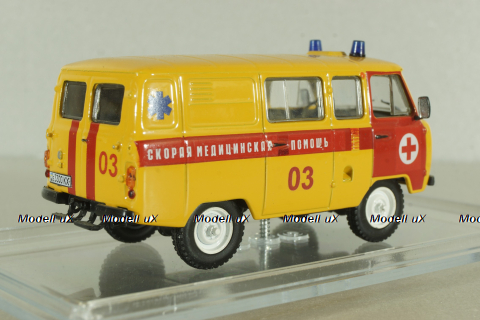 Уаз-452 медицинский, желтый, Конверсия 1:43