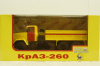 Краз-260 борт Аварийный 1990, Н764, Наш Автопром 1:43