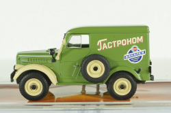 ТА-24 (Газ-69) фургон "Мосторгтранс", TruckTyr 1:43