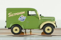 ТА-24 (Газ-69) фургон "Мосторгтранс", TruckTyr 1:43