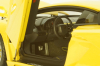 Lamborghini Aventador S 2017 pearl yellow, 79132, AutoArt 1:18