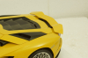 Lamborghini Aventador S 2017 pearl yellow, 79132, AutoArt 1:18