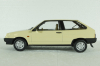 Ваз-2108 Lada Samara 1987, DC18003E, Premium Scale Models 1:18