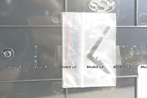АЦ-40(131) пожарная, Зил-131, SSM1138, SSM 1:43