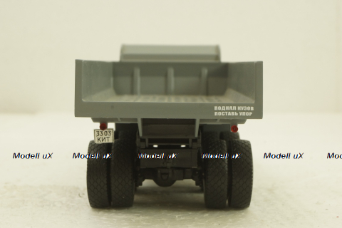 Краз-256 Б1, самосвал, (АвтоИстория) Конверсии 1:43
