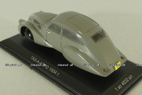 Газ-А-Аэро 1934, серый, 100207, Dip Models 1:43